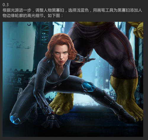 银行保证金冻结通知书做假的